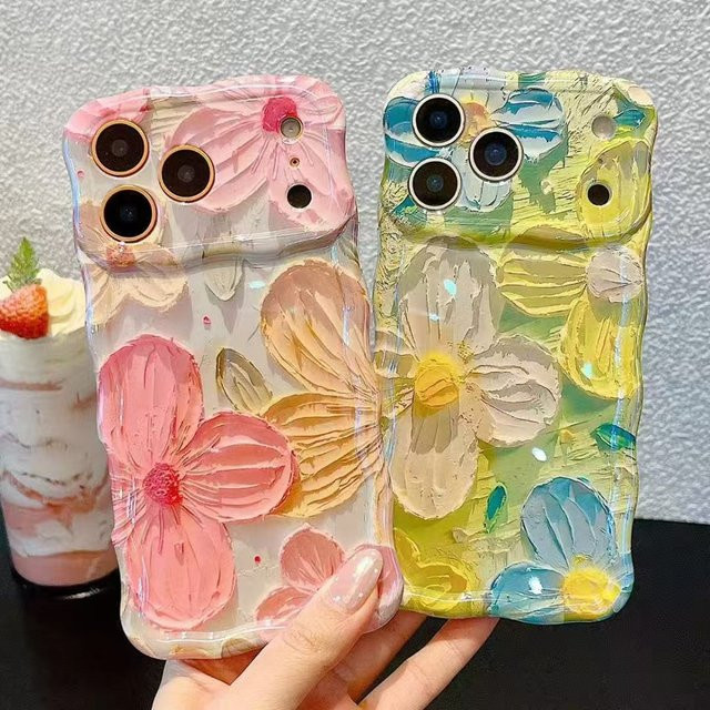 Stilvolle iPhone Hülle mit Retro-Ölgemälde Blumen Design in Gelb und Multicolour mit glänzendem Wellenrand für Apple iPhone 17 bis 16 Pro Max - Bild 1