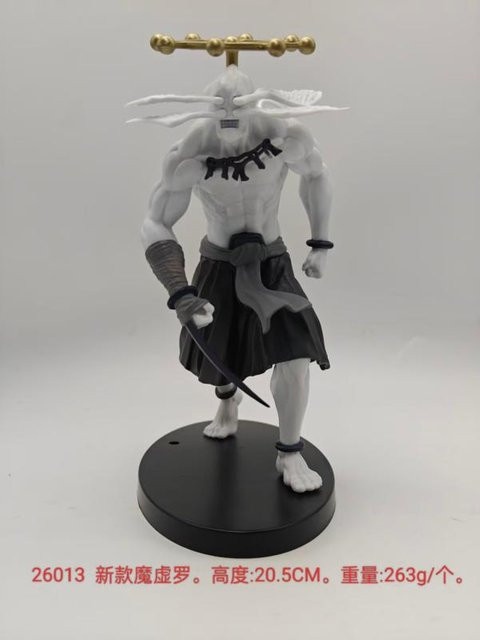 Jujutsu Kaisen Ryomen Sukuna Actionfigur, 20cm, ab 18 Jahren - Bild 1