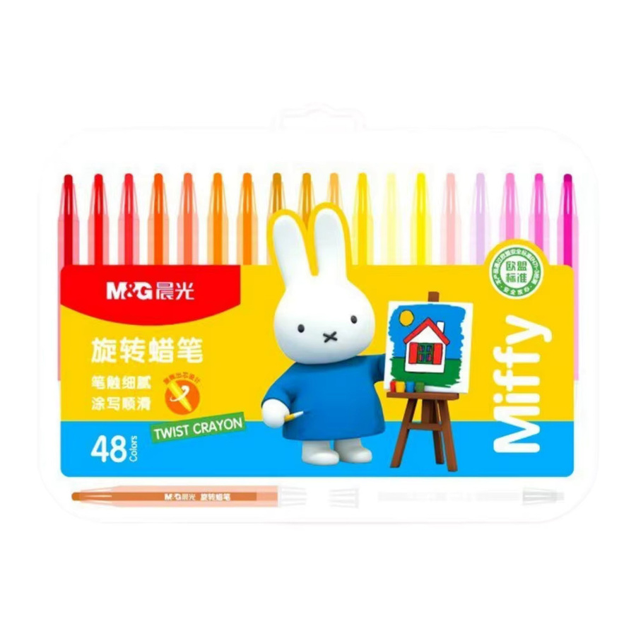 M&G Buntstifte Set in Multicolour für Schüler und Kinder mit pigmentierten Farben - Bild 4