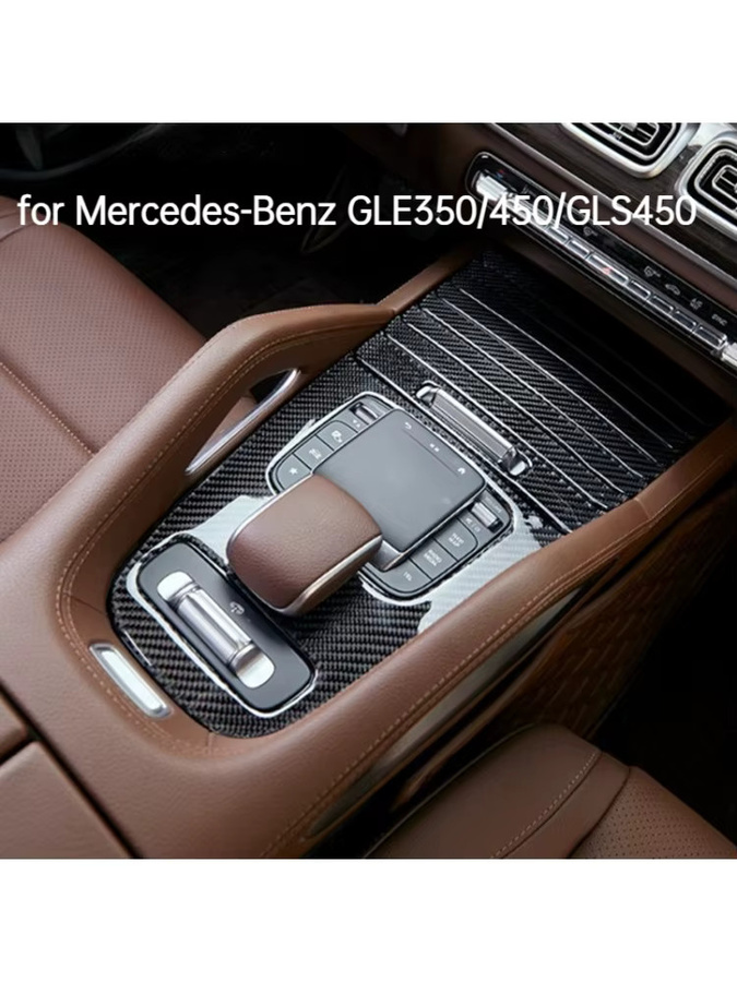 SHUN SOON Kohlefaser Armaturenbrett-Panel-Patch Schutzaufkleber für den Innenraum Mercedes-Benz GLE350/450/GLS450, Schwarz - Bild 5