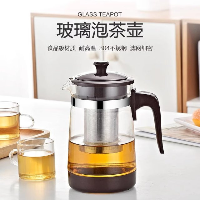 HMLOVE Hitzebeständige Glas-Teekanne aus Borosilikatglas mit Infuser, transparent, 700–900 ml - Bild 1