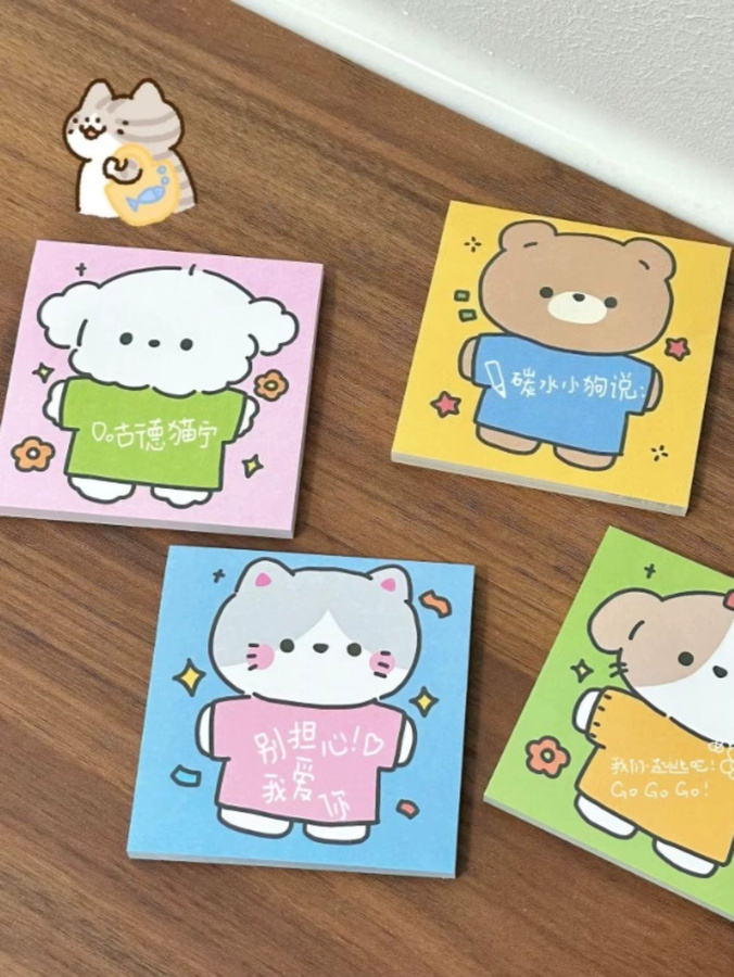 Niedliche Kawaii Haftnotizen in Grün mit Cartoon-Motiven für Schule und Büro - Bild 3