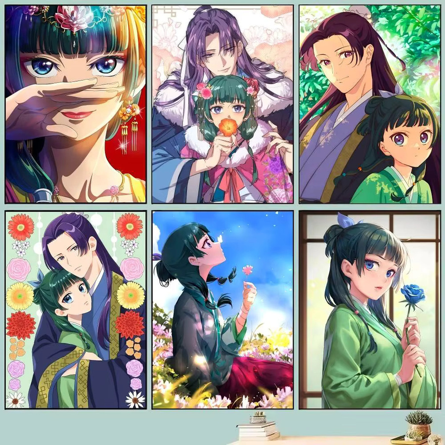 The Apothecary Diaries Poster von Bilibili, selbstklebend und wasserfest, mehrfarbig, rechteckig - Bild 2