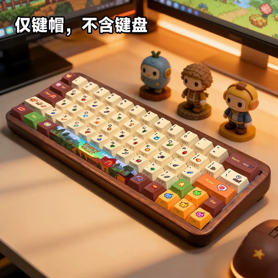 Wooting60He Stardew Valley Themen Tastenkappen mit 129 Tasten aus PBT in Multicolour und transparent mit Seitengravur für mechanische Tastaturen - Bild 3
