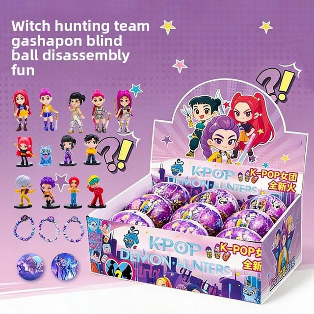 Bandai Fantasy Ball-Blindbox-Minispielzeuge, Bunt / Mehrfarbig - Bild 1