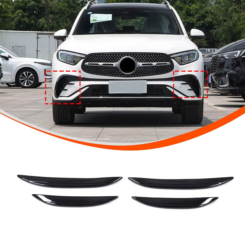 Suetlcoity Nebelscheinwerfer-Zierleisten-Aufkleber Dekorationsabdeckung für Mercedes-Benz GLC X254 C254 2023 2024 2025 - Bild 2