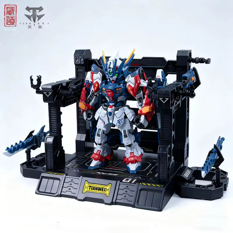 Zangdao Modell MGSD TGM Tianwei Montage Modell Kit, Actionfiguren - Bild 3