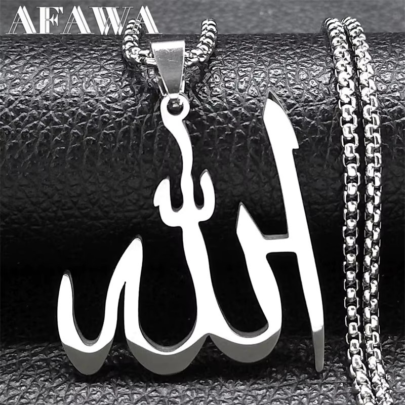 AFAWA Halskette, Allah-Namens-Anhänger, Edelstahl, Gold, Unisex - Bild 1