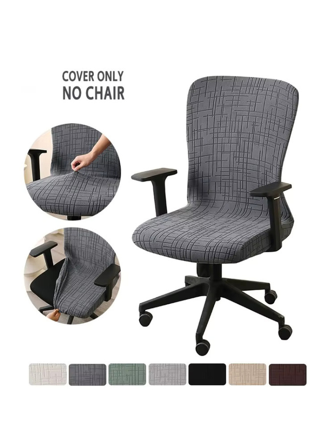 WANERQU Jacquard Sitzbezug für Bürostühle und Sessel, elastischer Stretch-Schonbezug in Grau mit grafischem Design, waschbar - Bild 5