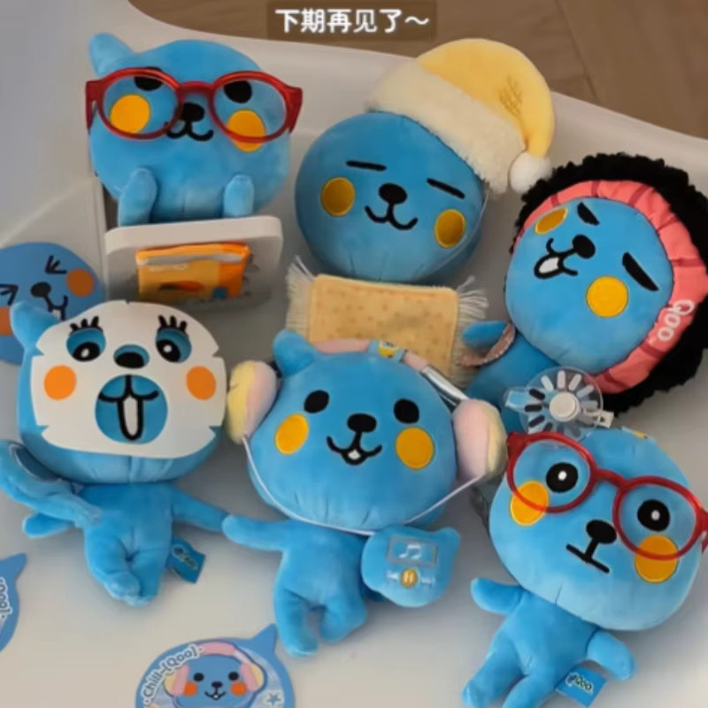 52TOYS Qoo Serie Original X11 A Super Cool Day Plüsch-Blindbox, Taschenanhänger, Einzelfigur - Bild 2