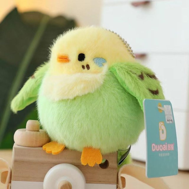 Yiran toy Vogel Plüschtier, Bunter Papagei Spatz, ab 3 Jahren - Bild 1