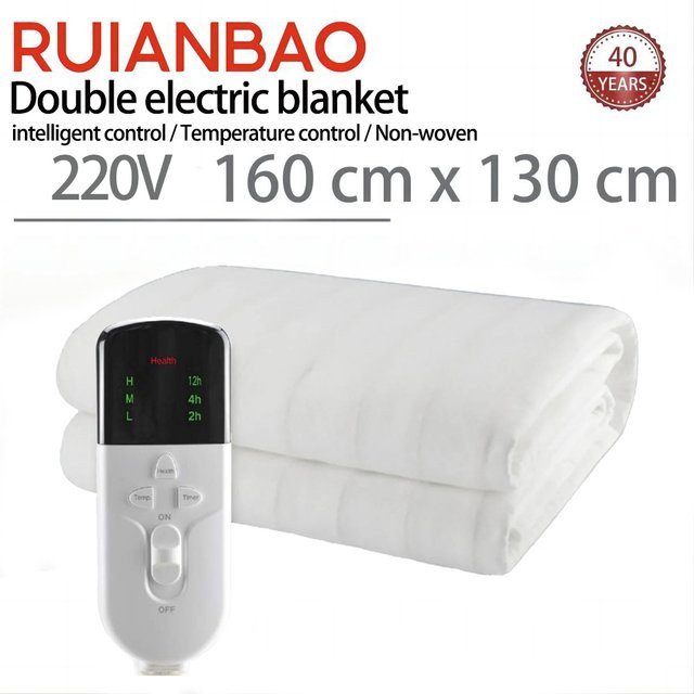RUIANBAO Elektrische Heizdecke mit Timer, Thermische Matratze in Weiß, B/T: 160 x 130 cm - Bild 1
