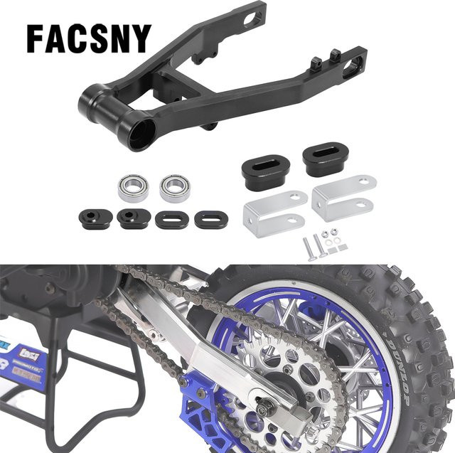 LOSI Hinterer Schwinge aus Aluminium 7075, Zubehör, Metall, Schwarz - Bild 1