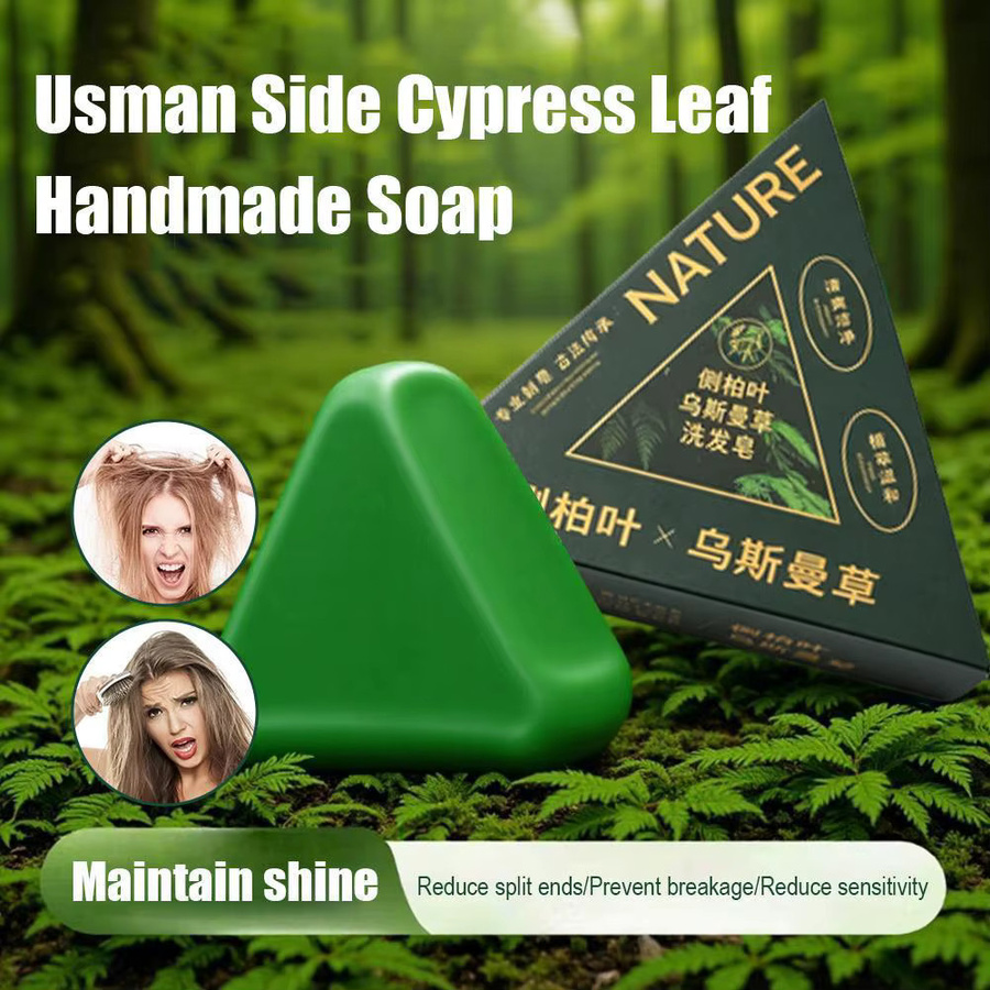 Usman Shampoo-Seife, 120g, Unisex - Bild 2