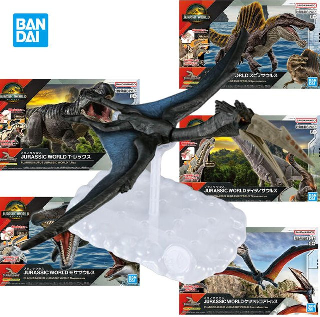 Bandai Jurassic World Plannosaurus, Dinosaurier, ab 6 Jahren - Bild 1