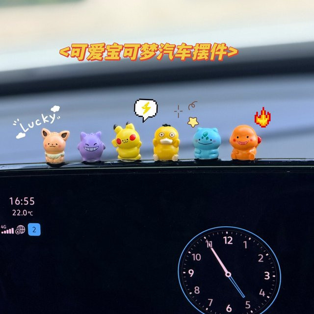 Bandai Pokémon Auto-Innendekorationen, Minipuppen, Set - Bild 1