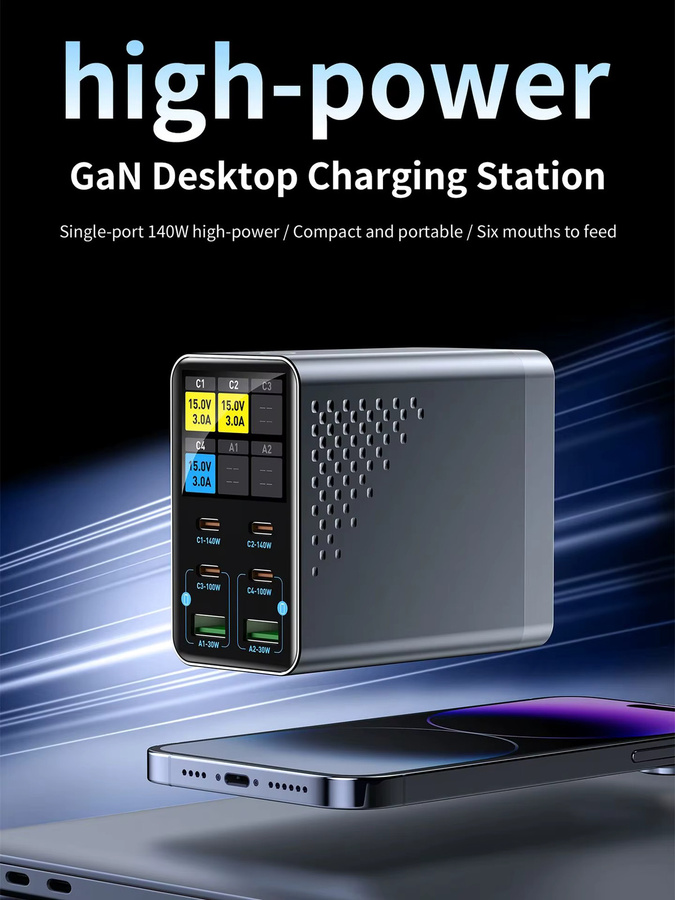 Deepartner 140W GaN Smart Multi-Port Desktop-Ladegerät mit digitaler Anzeige für Handys und Tablets - Bild 6