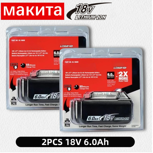 Makita 18 V 6,0 Ah Akku für Elektrowerkzeuge in Orange und Schwarz - Bild 1