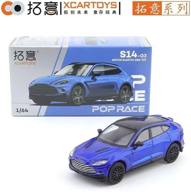 Xcartoys Pop Race Skyline Gt-R, Druckgussmodell, 1:64, Metall, ab 14 Jahren - Bild 1