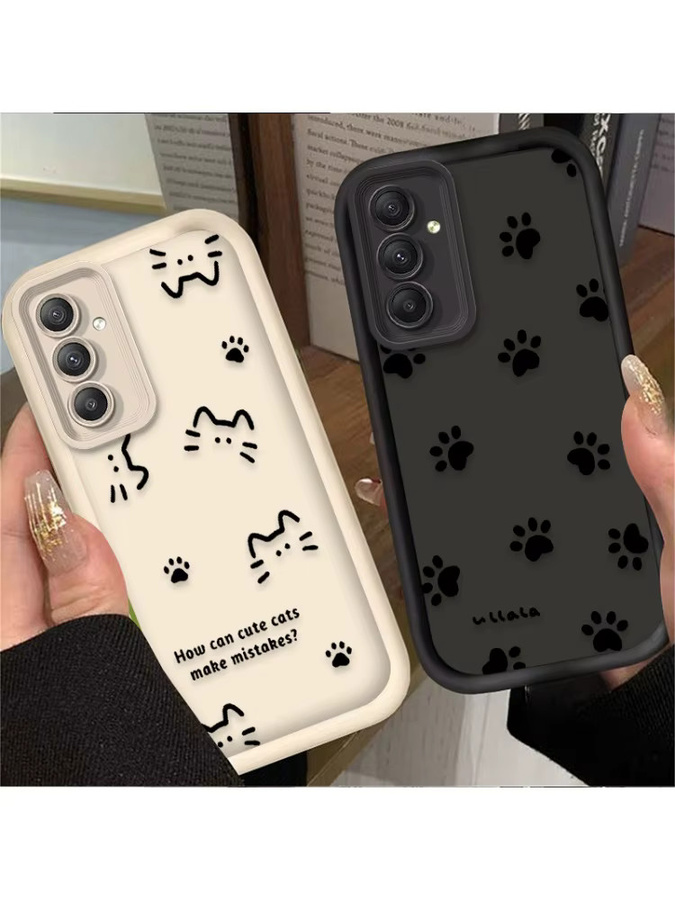 Handyhülle mit Katzen- und Hundemotiv für Samsung Galaxy Modelle in Multicolor - Bild 1