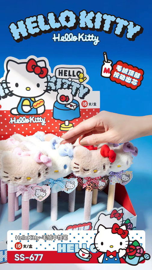 Sanrio Hello Kitty Plüschpuppen Kugelschreiber mit schwarzer Tinte in Multicolour - Bild 5