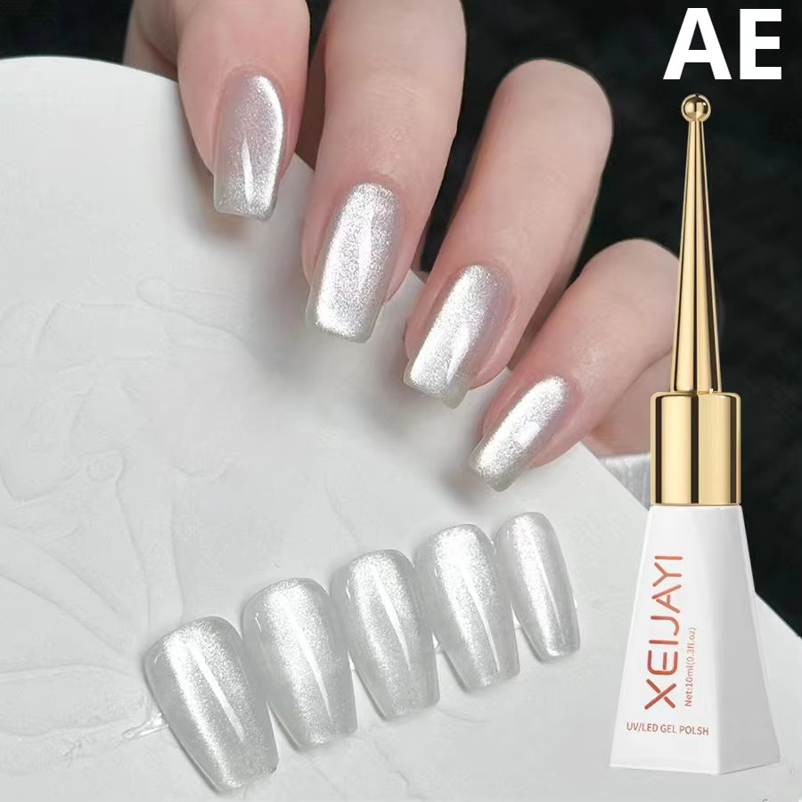 XEIJAYI Cat Eye Gel Nagellack, Nude, Schimmernd - Bild 3