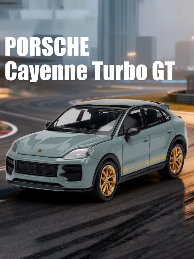 MAKEDA Porsche Cayenne Turbo GT 911 GT1 LM 1998, Spielzeugauto, 1:64, Druckguss-Legierung, Gummireifen - Bild 4
