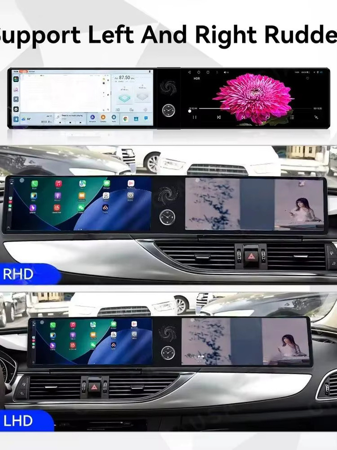 YANFU Android Auto Dual Screen Multimedia Radio für Audi A6L 2013-2018 mit GPS und Band Recorder in Schwarz - Bild 5