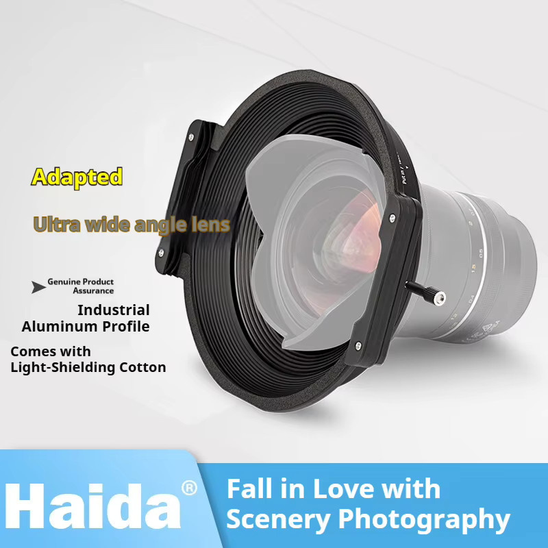 Haida Quadratischer Filterhalter für Ultra-Weitwinkel-Tilt-Shift-Objektive in Schwarz, kompatibel mit Sony, Sigma, Olympus, Nikon und Canon - Bild 1