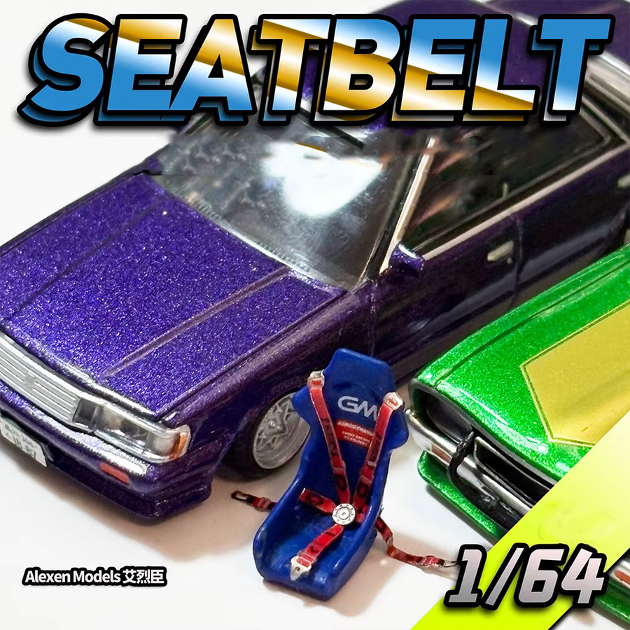 Alexen Modellauto, Metall, 1:64, Gelb, Zubehör - Bild 2