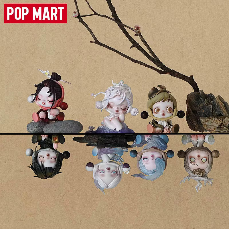 POP MART SKULLPANDA The Ink Plum Blossom Serie Blind Box Figur als Überraschungstüte für Mädchen - Bild 4