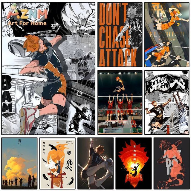 Japanisches Anime Haikyuu Poster Bilibili Wanddeko Mehrfarbig - Bild 1