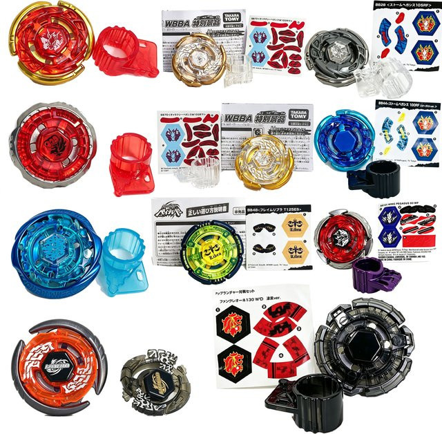 TAKARA TOMY Metal Battle Spinning Top - Bild 1