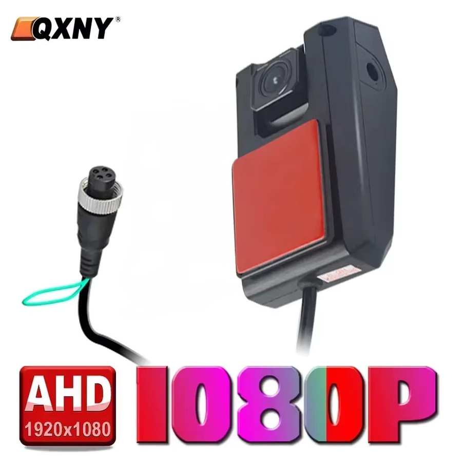 QXNY Backup Kamera mit Nachtsicht und AHD 1080P/720P für LKW, Bus und Sattelauflieger, Schwarz - Bild 3