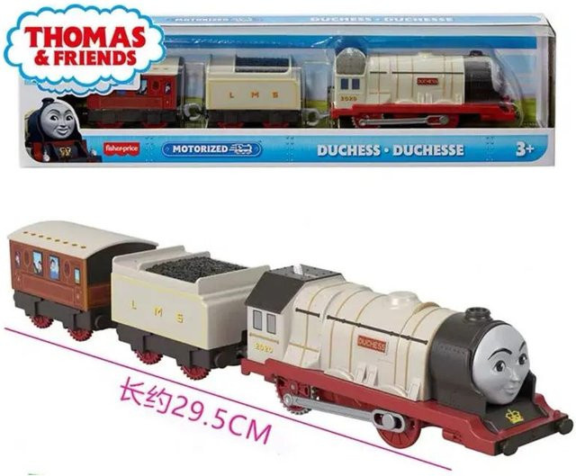 Thomas & Friends Zugset, elektrisch, Kunststoff, ab 7 Jahren - Bild 1