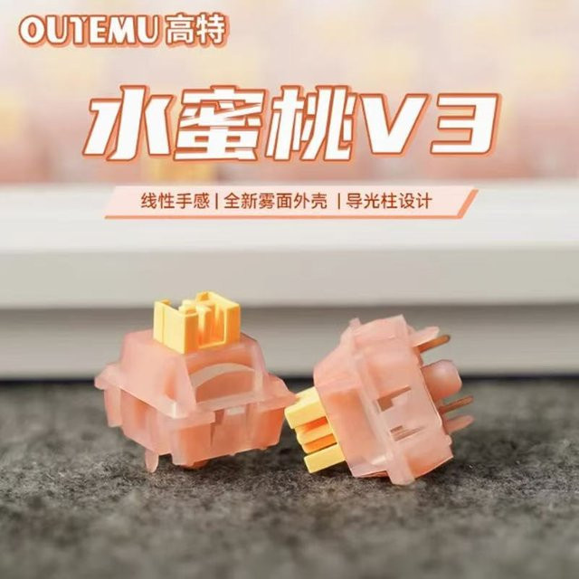 Outemu Silent Peach V3 Mechanische Tastatur Schalter, Lineare Hot-Swap Schalter mit Lichtleiterstange und 21 mm Feder, 5-polig, PA66 und vorgeschmierte POM - Bild 1