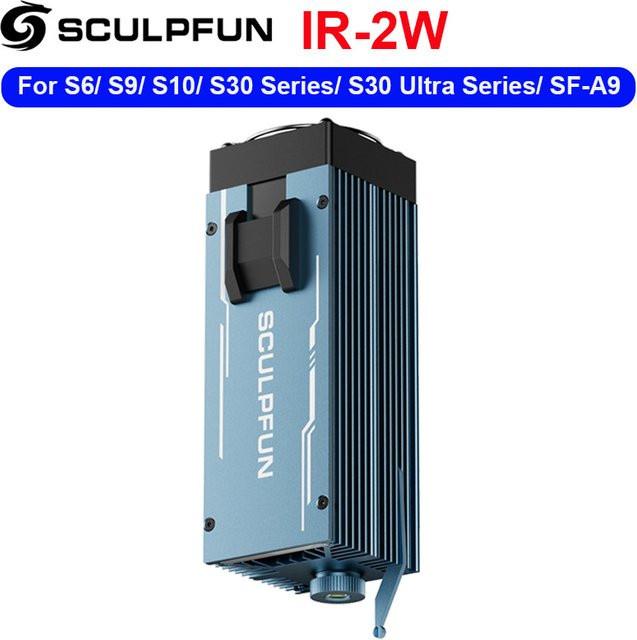 Sculpfun IR-2 Infrarot-Lasermodul 1064nm mit 2W Leistung und 0,03mm ultrafeinem Laserpunkt für die Gravur von Kunststoff und Metall - Bild 1