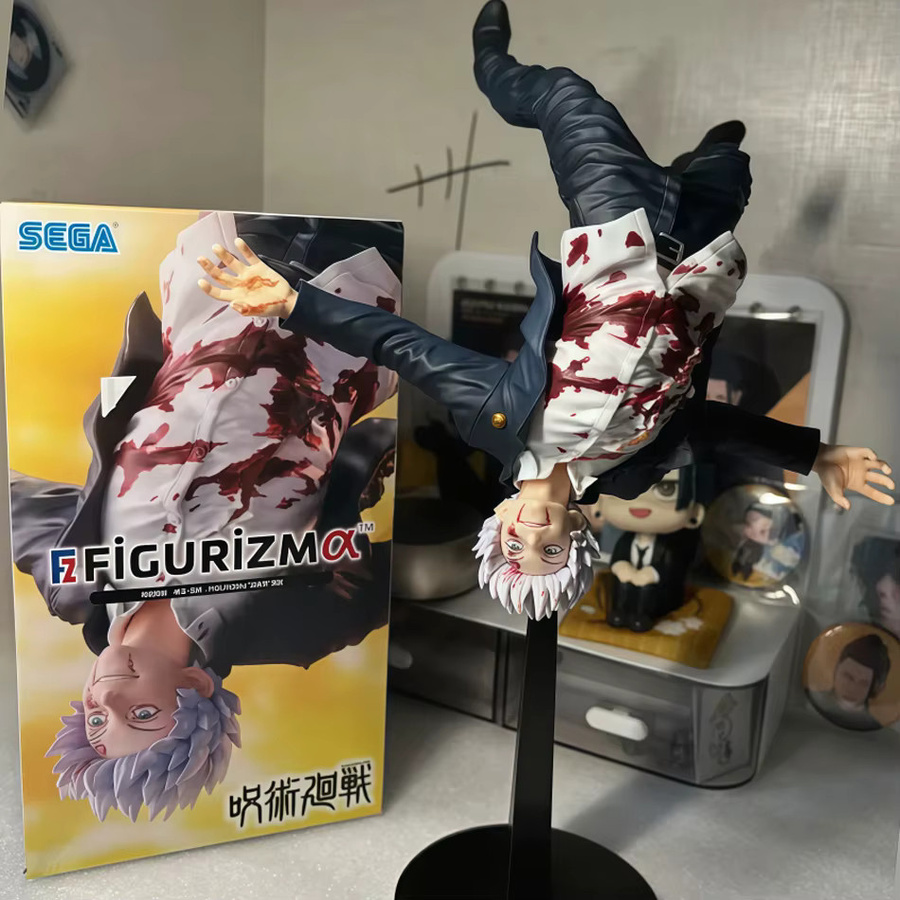 FIGURIZMα Jujutsu Kaisen Satoru Gojo Erwachen, Actionfigur, 19cm - Bild 3