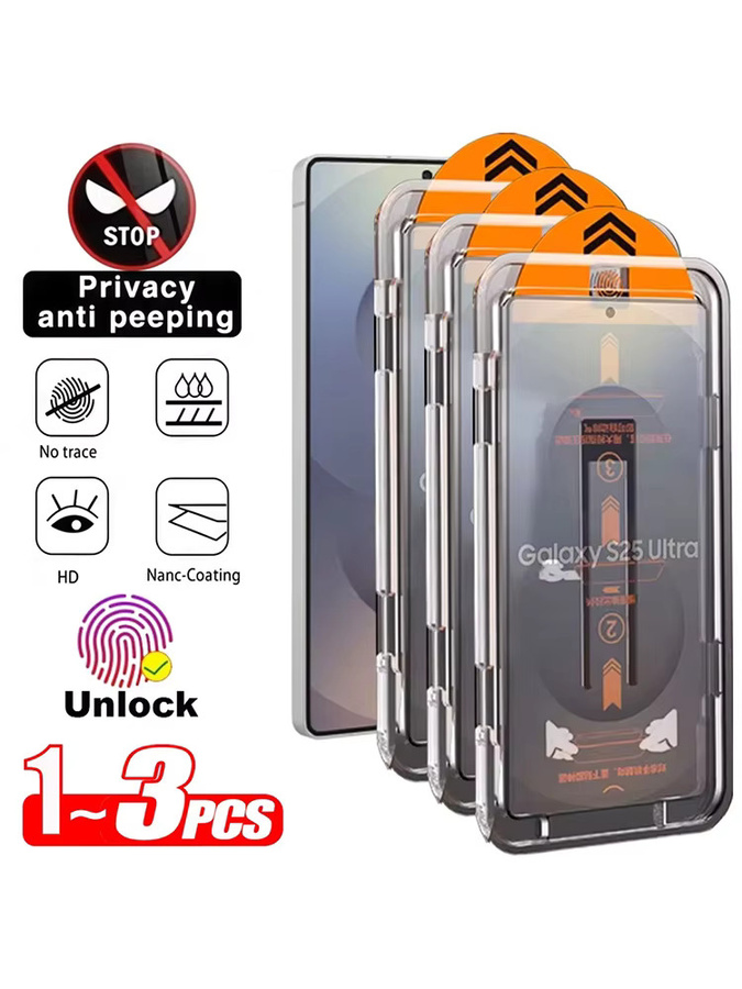 Samsung Anti-Spion Displayschutzfolie aus gehärtetem Glas für Samsung S21 Plus, S22, S23, S24 und S25, transparent - Bild 7