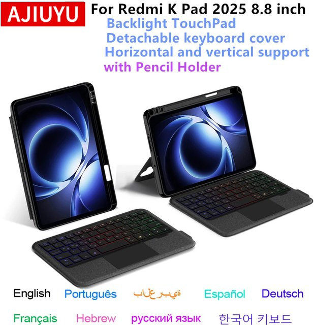 Abnehmbare magische Tastaturhülle für Xiaomi Redmi K Pad 8,8 Zoll 2025 mit Bleistifthalter in Schwarz und Rot - Bild 1