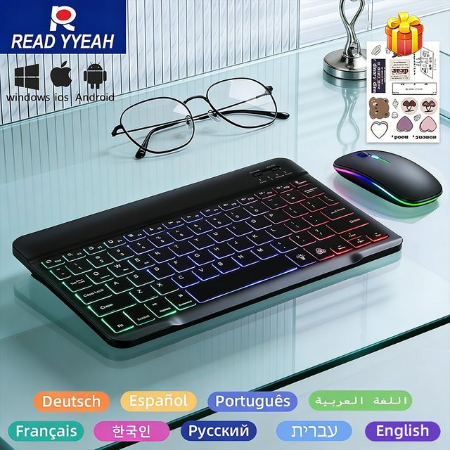 READYYEAH Bluetooth Regenbogen-Tastatur und Maus Set in Schwarz und Multicolour für iPad, Laptop, PC, Android, iOS und Windows - Bild 1