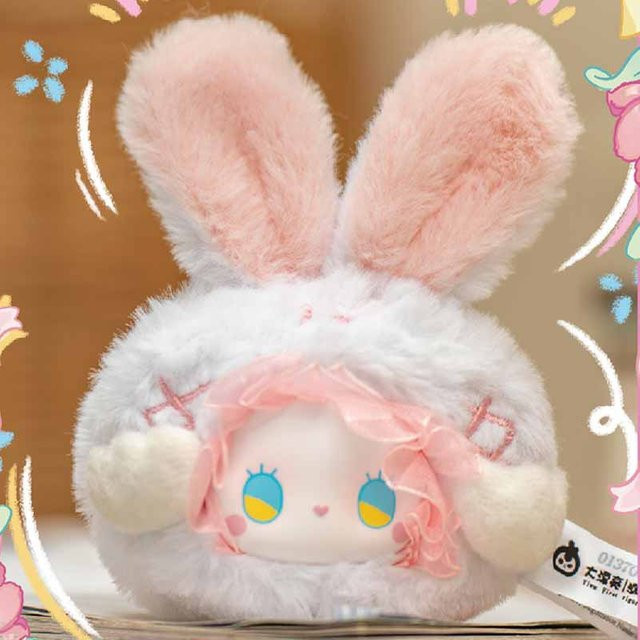 52TOYS Emma Tier Tea Party, Mini Puppe, Plüsch, Pink, Mystery Box - Bild 1