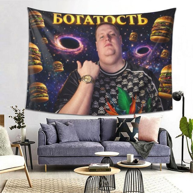 VIKAMA Wandteppich Rich Burger Starry Sky in Multicolour als lustige Raumdekoration - Bild 1