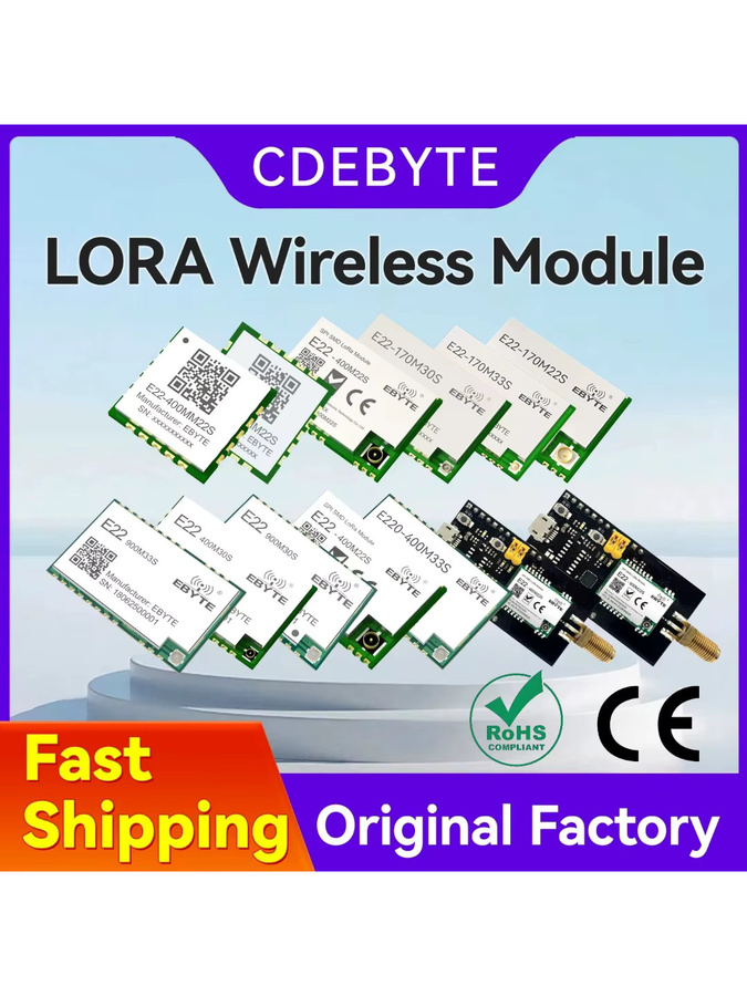 CDEBYTE E22-M LoRa Spread Spectrum SX1262 HF-Transceiver-Modul für 170/433/868/915MHz mit SPI-Schnittstelle und geringem Stromverbrauch - Bild 3