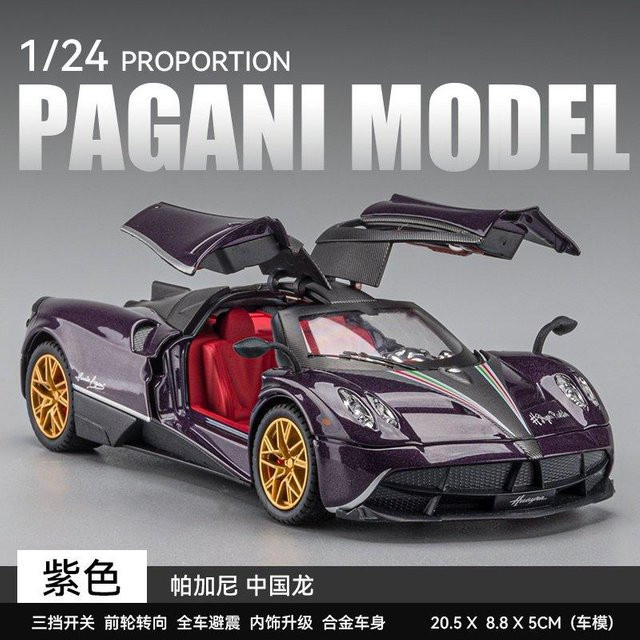 Linyi toy car Pagani Huayra Dinastia Hypercar Modellauto, 1:24, Metall, mit Licht und Ton, Rückziehfunktion, Weiß, ab 14 Jahren - Bild 1