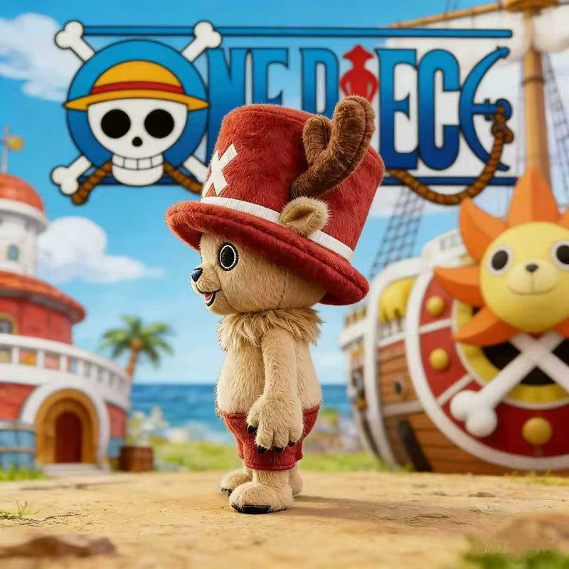 Bandai One Piece Chopper Anime-Figur Puppe in Multicolor, Höhe: 22 cm - Bild 2