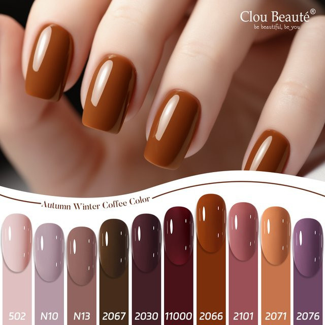 Clou Beaute Nagellack, Karamellbraun Weinrot Kaffee, Glänzend - Bild 1