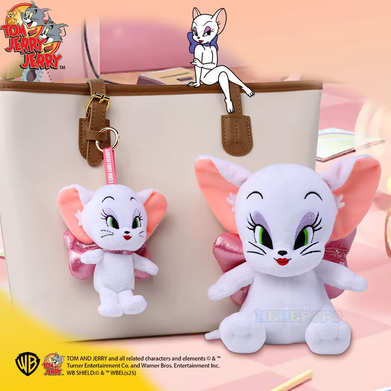 HUGKIS Tom und Jerry Toodles Galore, Plüschtier, weiß, mini - Bild 5