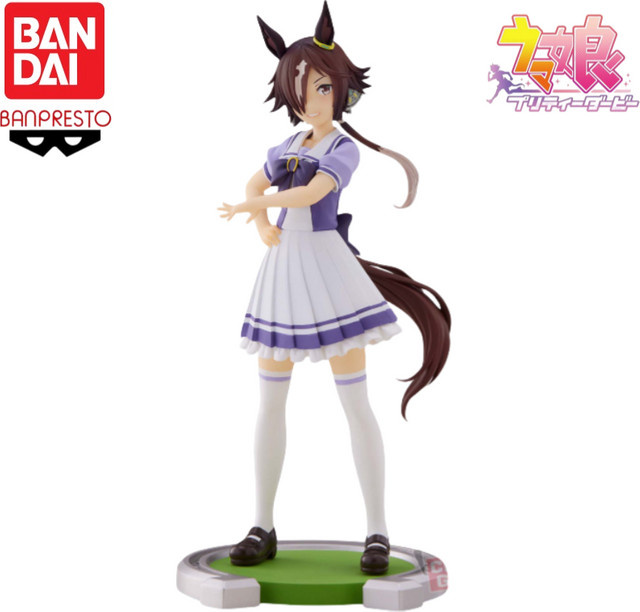Bandai Uma Musume Pretty Derby Wodka Figur, Einzelfigur, 18+ - Bild 1