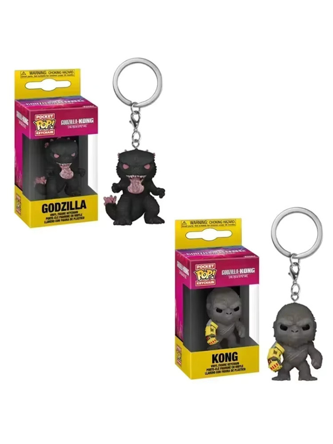 Funko Godzilla vs. Kong, Schlüsselanhänger, Actionfiguren - Bild 3